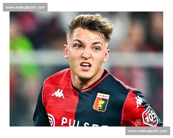 米兰锋线引援两难：DV9 薪资鸿沟难跨越，雷特吉 6000 万标价成障碍